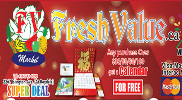 Fresh Value Supermarket